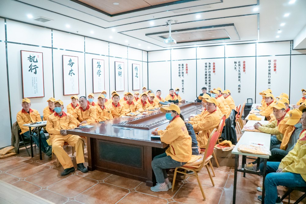 紫帆自有工人培训