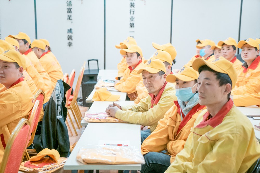 紫帆自有工人培训